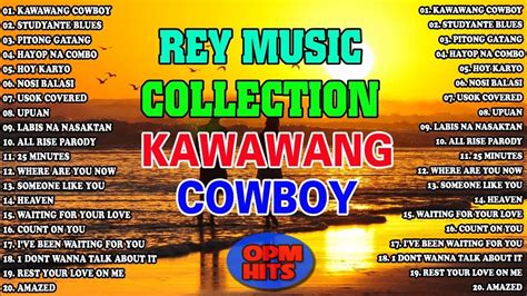 ang kawawang cowboy mp3 download